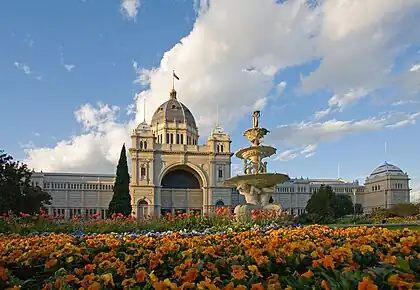 Melbourne's world heritage Royal Exhibition Building, built in 1880 (Free Classical)