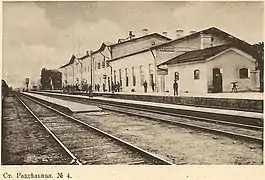 Rozdilna train station