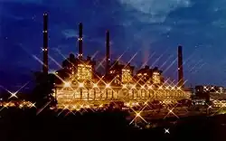 Ramagundam Super Thermal Power Station