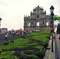 Ruins of St. Paul's Cathedral