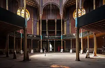 Interior of the Rumbach Street synagogue, Budapest (1870–1873)