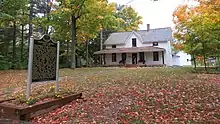 Dougherty Mission House, also known as the Rushmore House and Inn