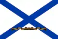 Second version of the Guards naval flag, reverted to the historical color of the original St Andrews's flag, 2000