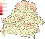 Distribution of Russians by 3rd level administrative units