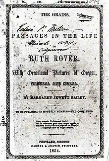 Cover page to "Ruth Rover"