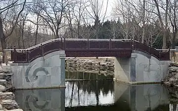 Ruyi Bridge (如意桥) in Yuanmingyuan