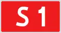 Expressway S1 shield}}