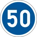 Minimum speed