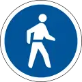 Pedestrian only