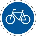 Bike only