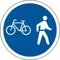 Cyclists and pedestrians only