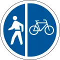 Pedestrian & bike only