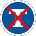 End of toll route