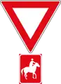 Give way / Yield to Equestrians