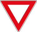 Give way