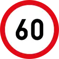 Speed limit