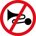 Horns prohibited