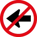 Left turn prohibited