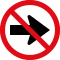 Proceed left prohibited