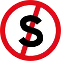 Stopping prohibited