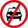 Taxi prohibited