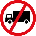 Truck prohibited