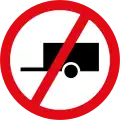 Trailer prohibited