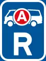 Reserved for ambulances / emergency vehicles