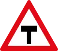 T junction