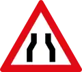 Road narrows