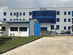 Senate building Lead City University, Ibadan.