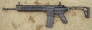 SIG MCX withdrawn from the tender