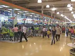 SM Hypermarket at The Block, now part of Food Circuit.