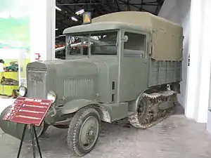 SOMUA MCG on display at Musée des Blindés