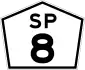 SP-008 shield}}