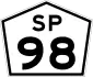 SP-098 shield}}