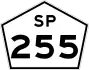 SP-255 shield}}