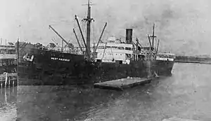 SS West Maximus