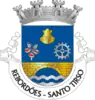 Coat of arms of Rebordões