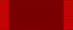 Order of the Patriotic War