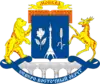 Coat of arms of North-Eastern Administrative Okrug