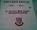 School emblem as it appears on a progress report card