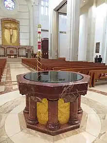 Baptismal font