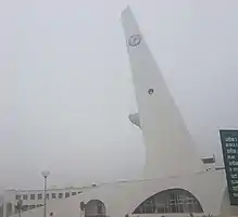 Saifai Clock Tower