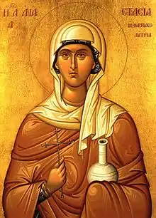 Great Martyr Anastasia, Deliverer from Bonds.