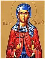 St. Glyceria.