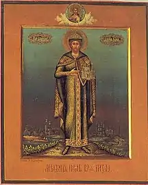 St. Roman of Ryazan.