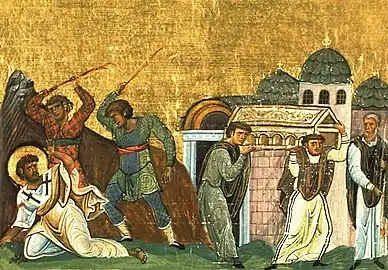 image from the Menologion of Basil II