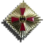 Star of the class "Knight Commander's Cross"