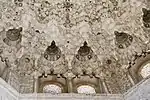 Detail of the muqarnas vault, showing the miniature domes above the window level